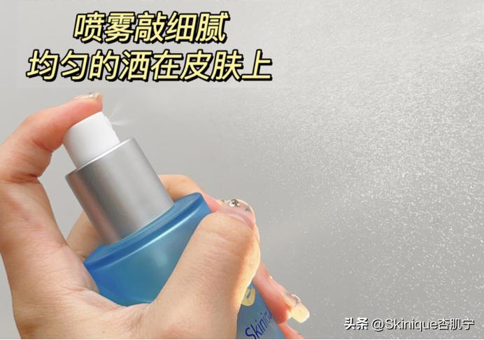 用这款祛痘爽肤水，轻松帮你解决长痘、泛红等困扰