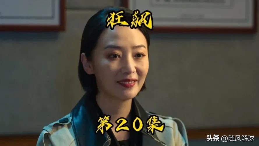 欧冠皇马vs曼城60分钟,2023年欧冠皇马vs利物浦两回合比分