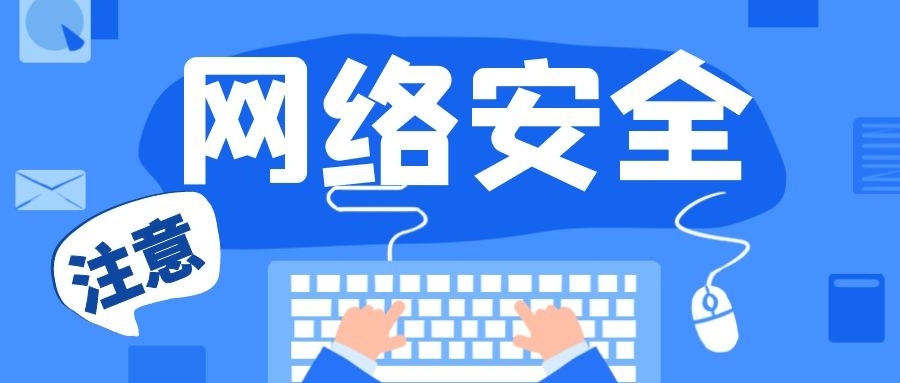 如何处理侵犯公民个人信息的行为,侵犯公民个人信息导致严重后果