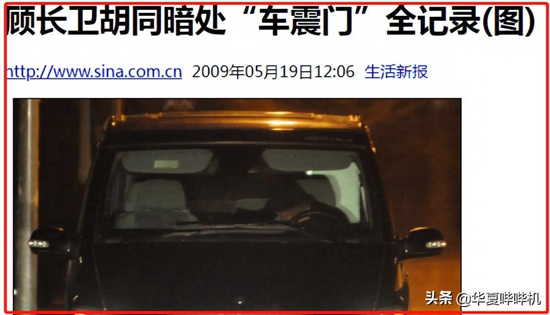 娱乐圈五大“瓜王”，让多少明星夜不能寐？