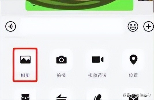 长按桌面微信2秒隐藏13个实用功能,长按微信2秒还有这么多隐藏功能
