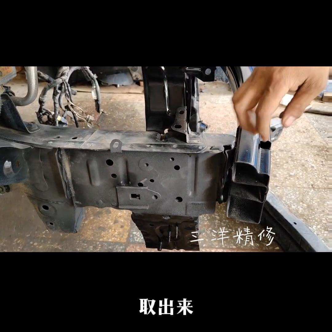 事故车凯美瑞大梁校正的方法,凯美瑞大修平衡轴的安装方法