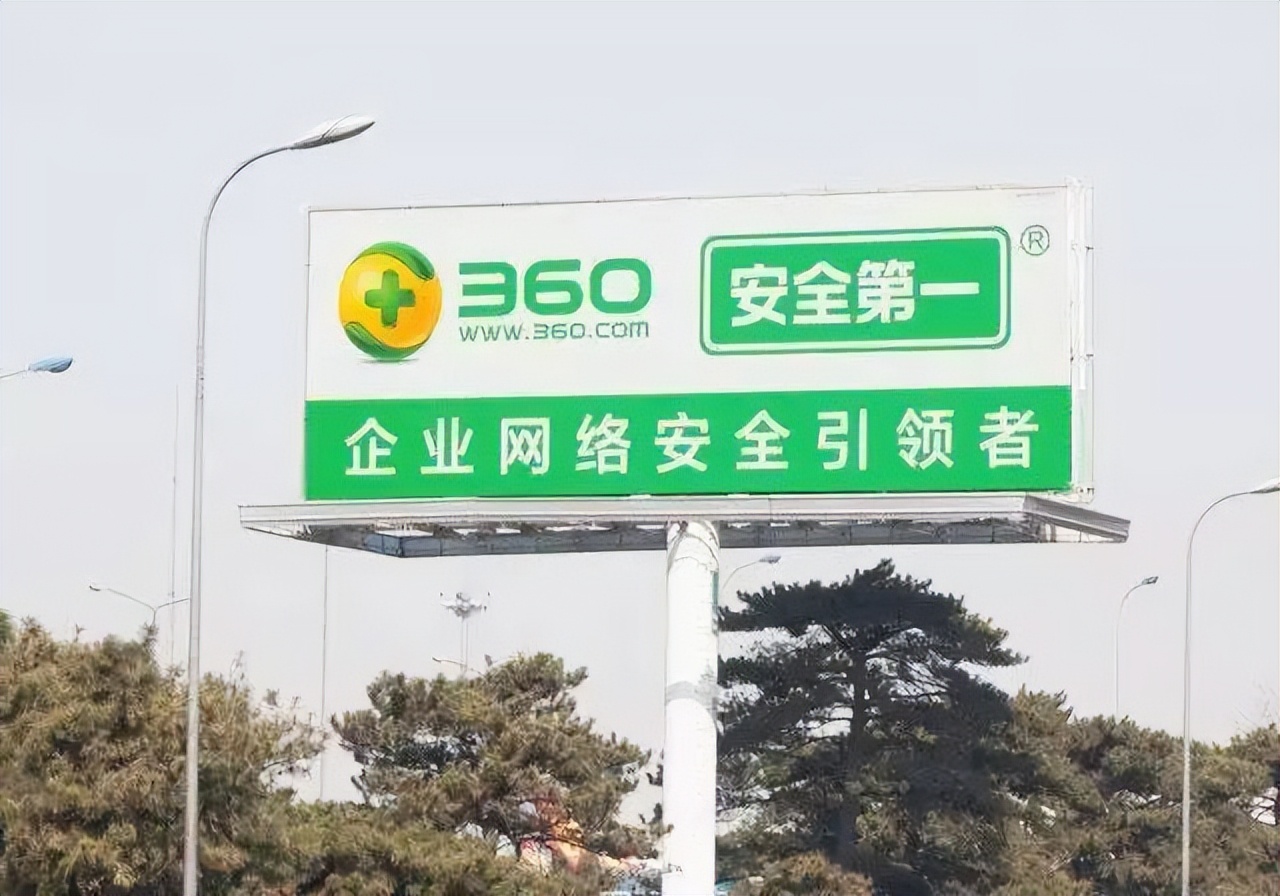 户外广告投放效果图,户外广告设计技巧与方法视频