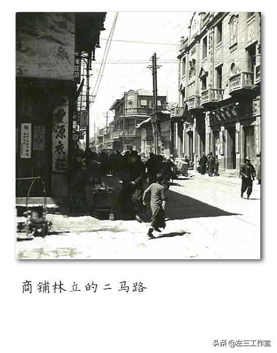 彭城旧事|徐州1922~1931：乱世不见桃花源