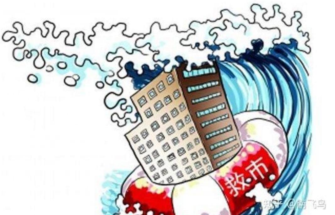 房子砸在普通人手里是软着陆,房子砸手里了租不掉也卖不掉