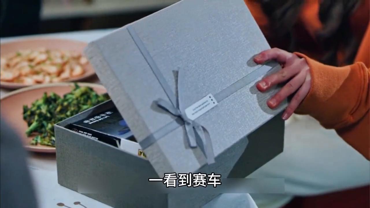 哥哥出差了，帅气的弟弟竟然打起了嫂子的主意！#林雨申