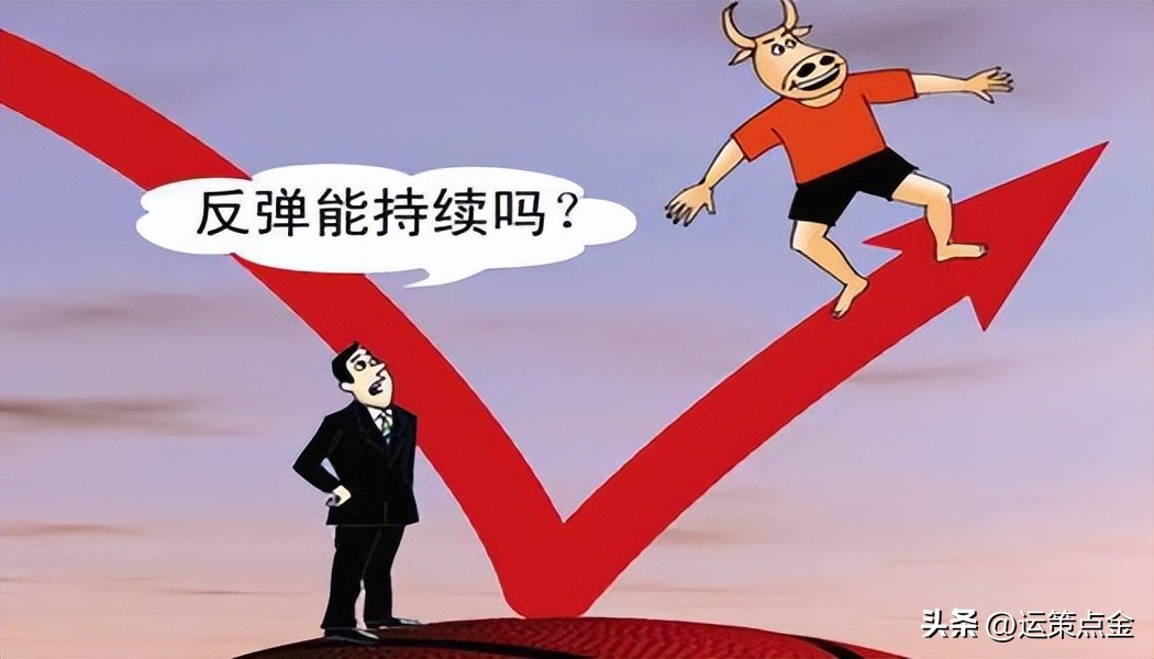 8月5日黄金操作策略,黄金走势分析及建议12.27