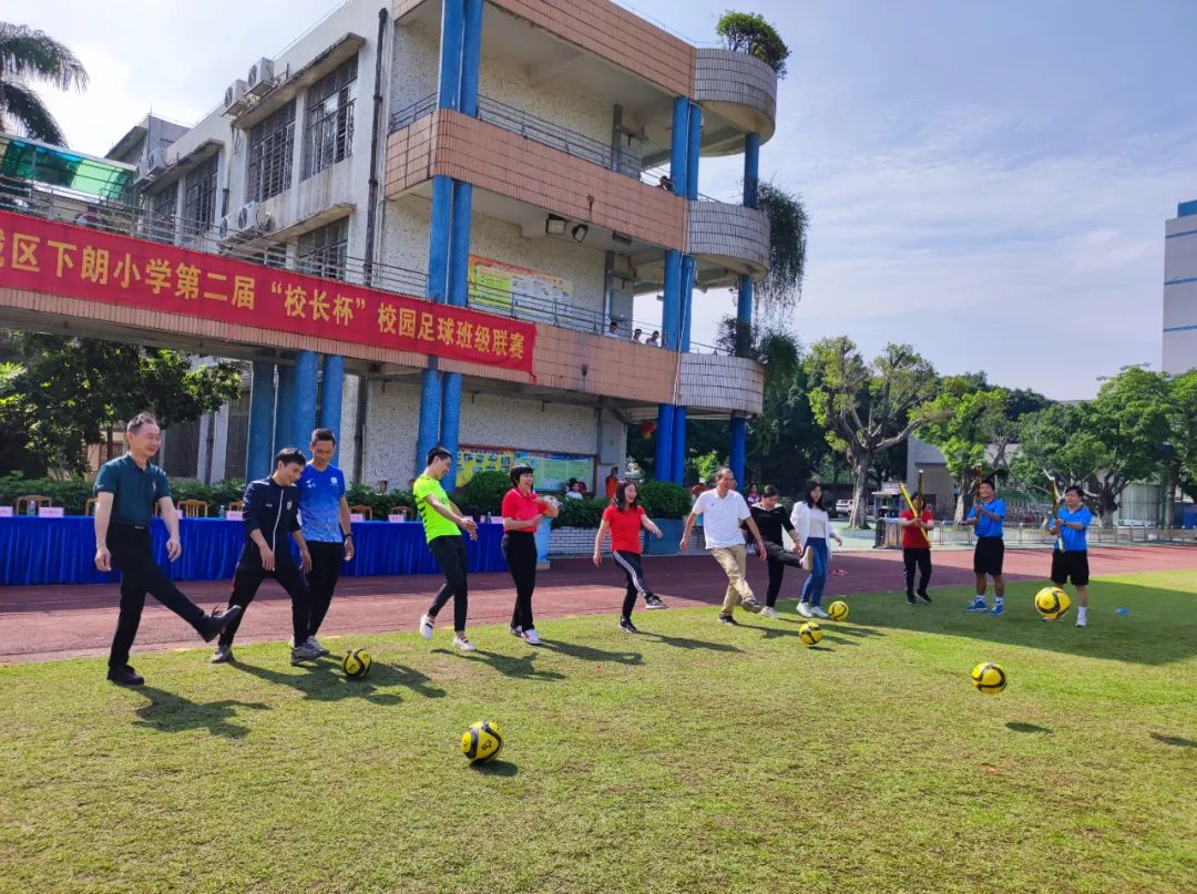 逐梦绿茵晨光足球赛,逐梦绿茵足球联赛