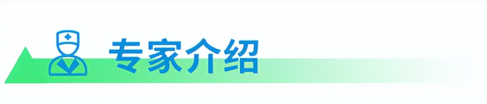 阿达木单抗治疗皮肤病效果,阿达木单抗治疗葡萄膜炎