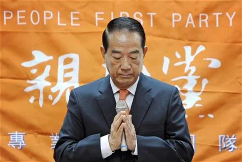 宋楚瑜5次参选台湾领导人均落选，被怒批：百年后有脸见蒋经国吗