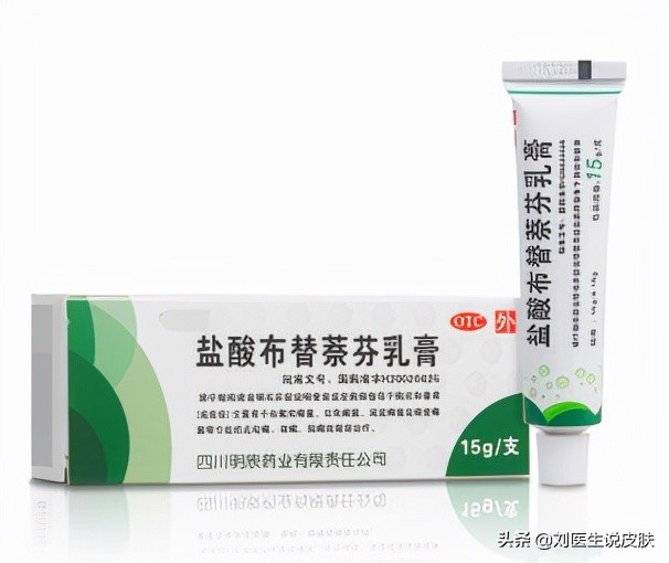 有脚气脚臭怎么去除最简单的方法,脚气脚臭怎么治教你四个简单办法