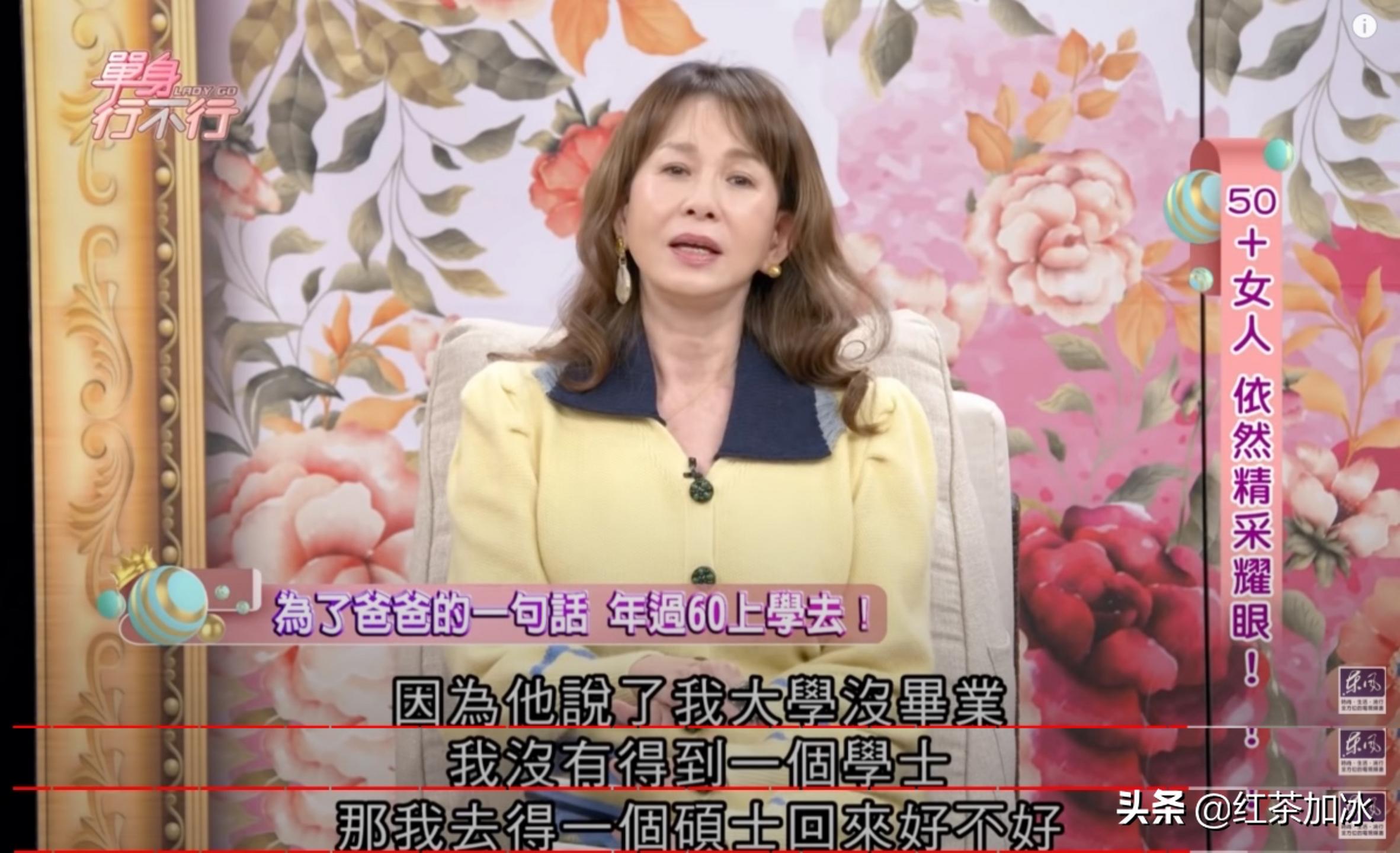 琼女郎周丹薇,琼女郎周丹薇完整版