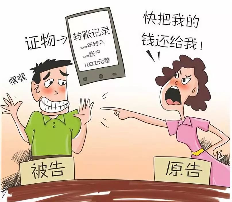 借条怎样才有法律效果,借条怎么做才有法律效应