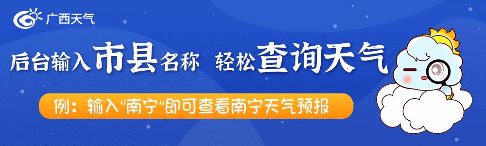 冷空气心有余而力不足未来一周阳光上线气温缓慢回升部分地区昼夜温差超10℃