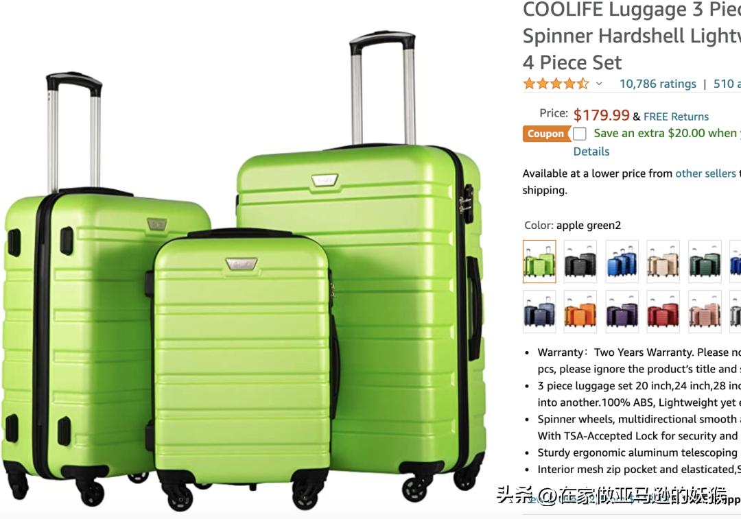 亚马逊选品户外,亚马逊选品杂货