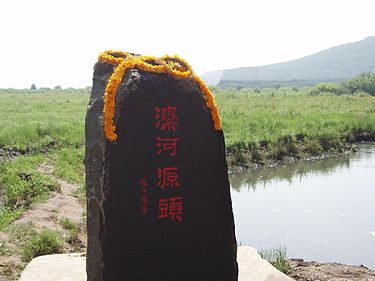 约35亿年前地球上出现了什么,公元前1万年前地球发生了什么