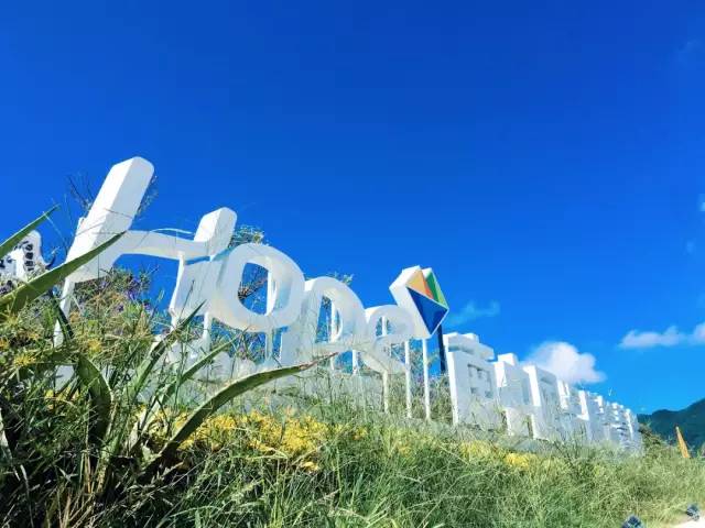 荷包岛蝴蝶谷,广东旅游推荐2-3天游南澳岛