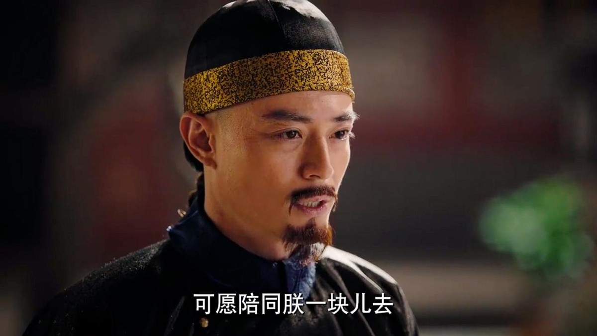 如懿剪掉她的画像焚烧,如懿死前把画剪了