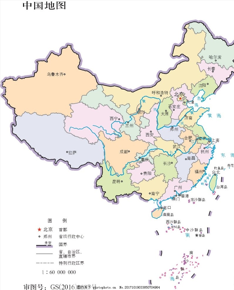 一口气看完中国历史朝代顺序,中国历史朝代顺序表年表