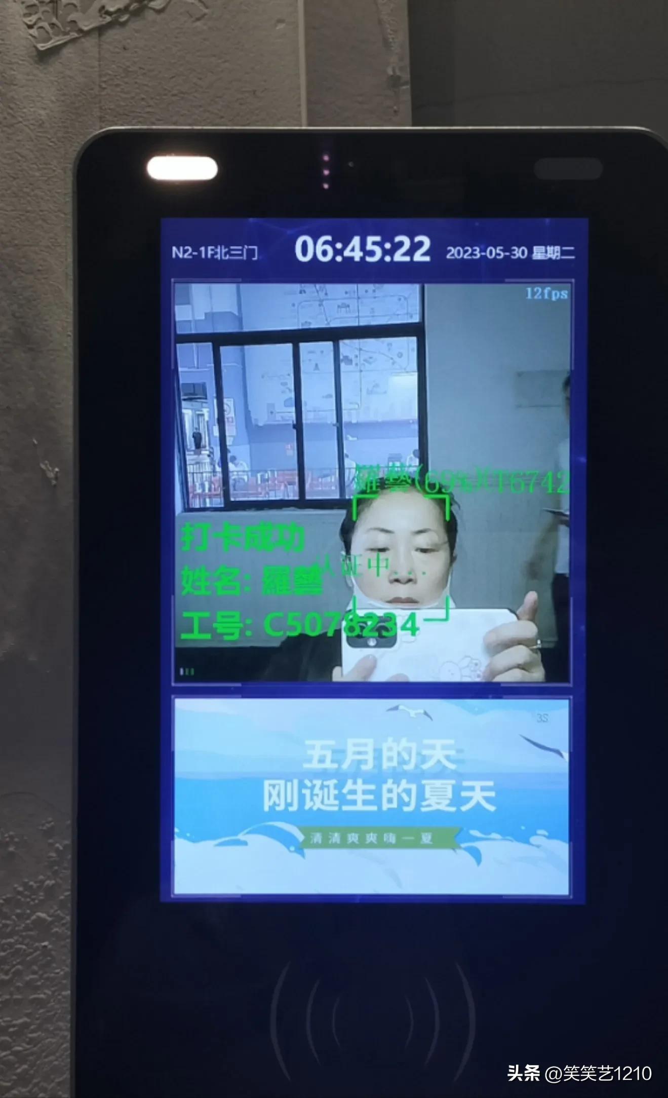 改变挣钱思维模式,改变思维赚钱的方式