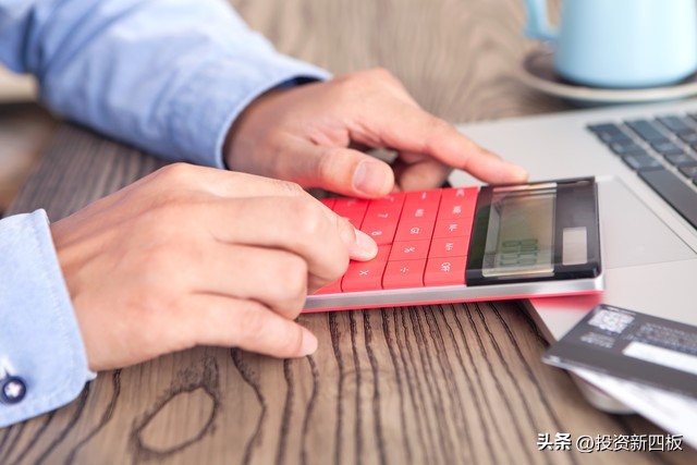 企业向银行贷开发贷要走哪些程序,银行贷的款如何做账