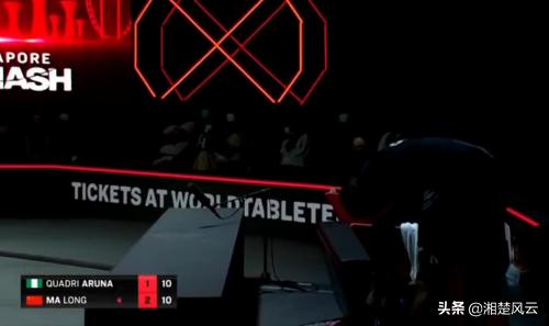 马龙3-1战胜非洲一哥，最后时刻场上出现看不懂的一幕，龙队懵了