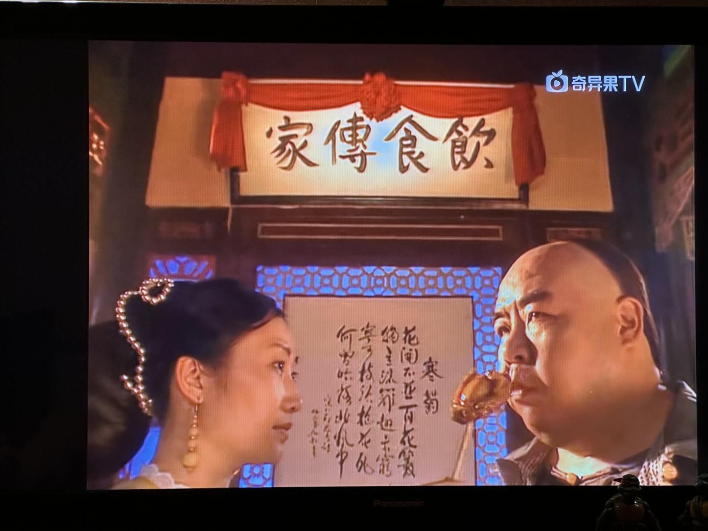 都付过包房费了，找人配唱歌害得花钱？