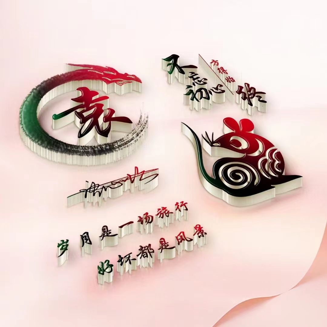 仙气女生头像100张可爱森系,2022年最有魅力的女生头像小清新