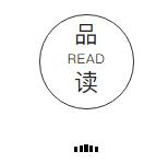 刘柏荣|豪*欲情**把春留住：花困东君酒点唇（原创诗词十首）