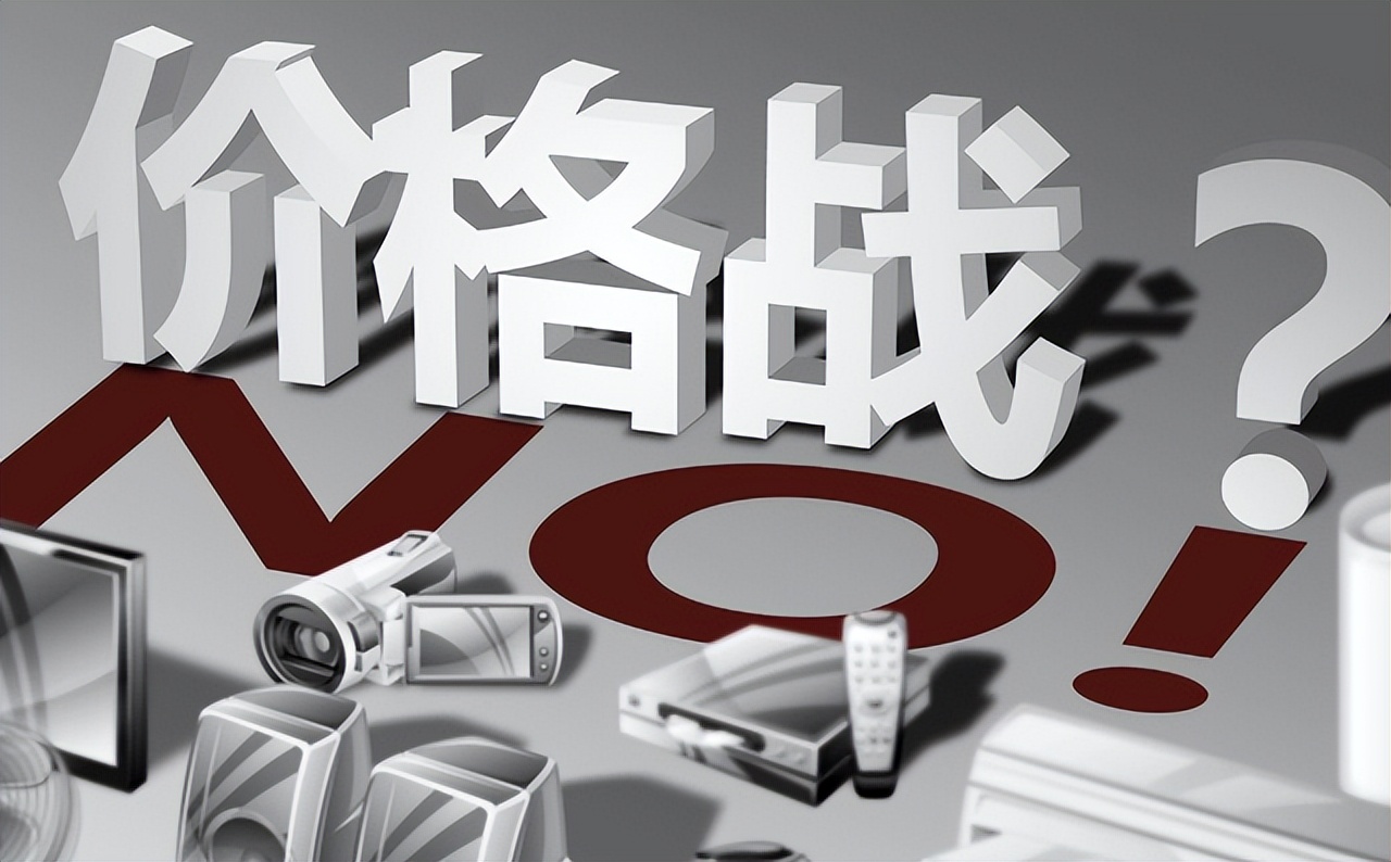 最省油的理财车排名前十,十大最好的理财车