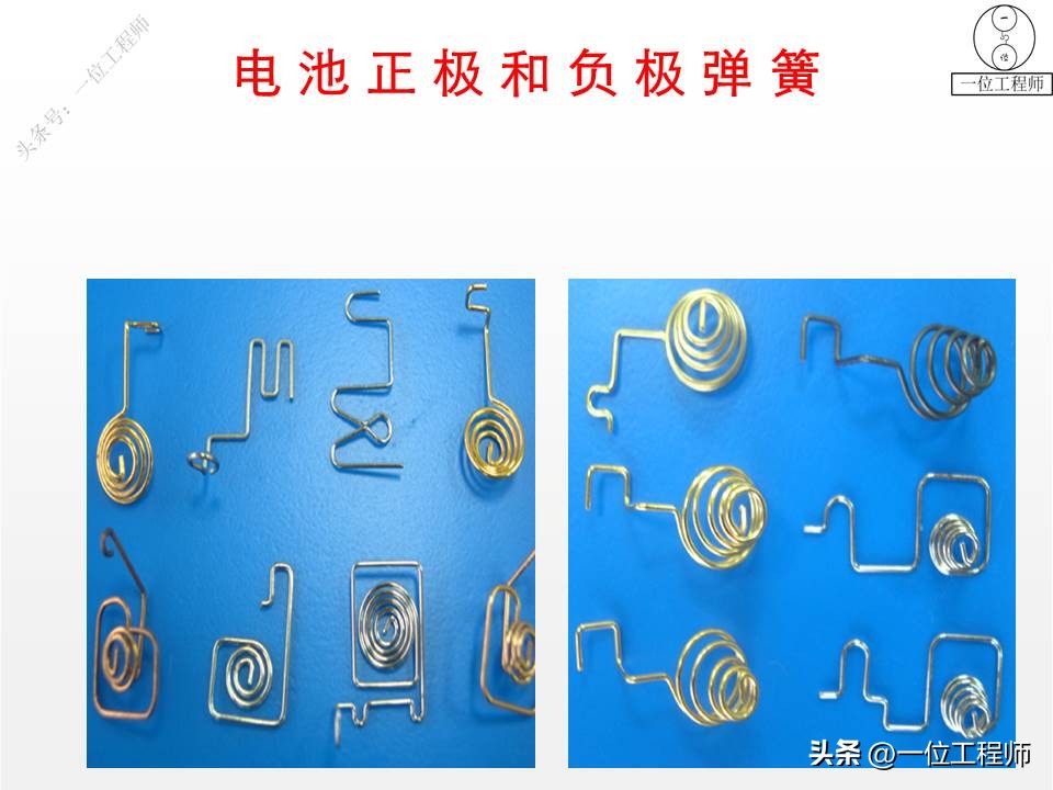 常见弹簧的种类有哪些,各种弹簧基础知识