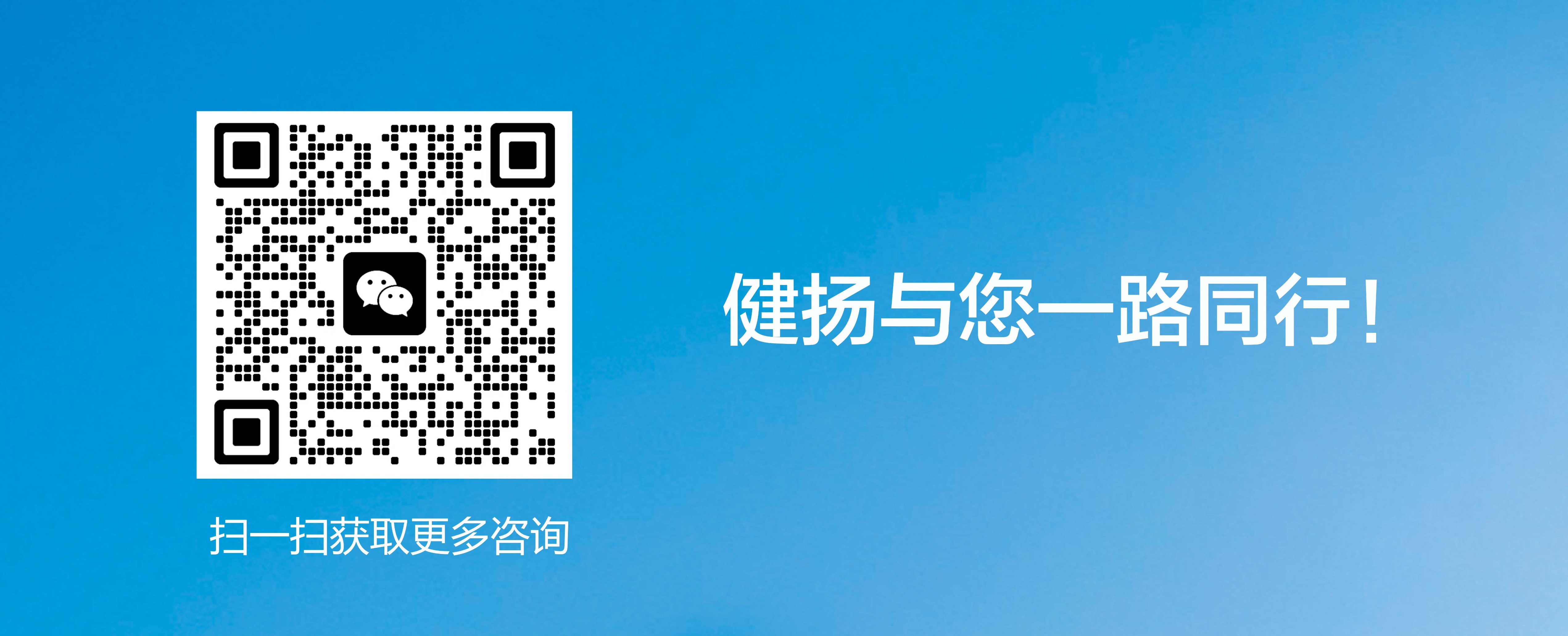 宿迁申报科技项目费用多少,江苏科技成果转化项目全年可申报