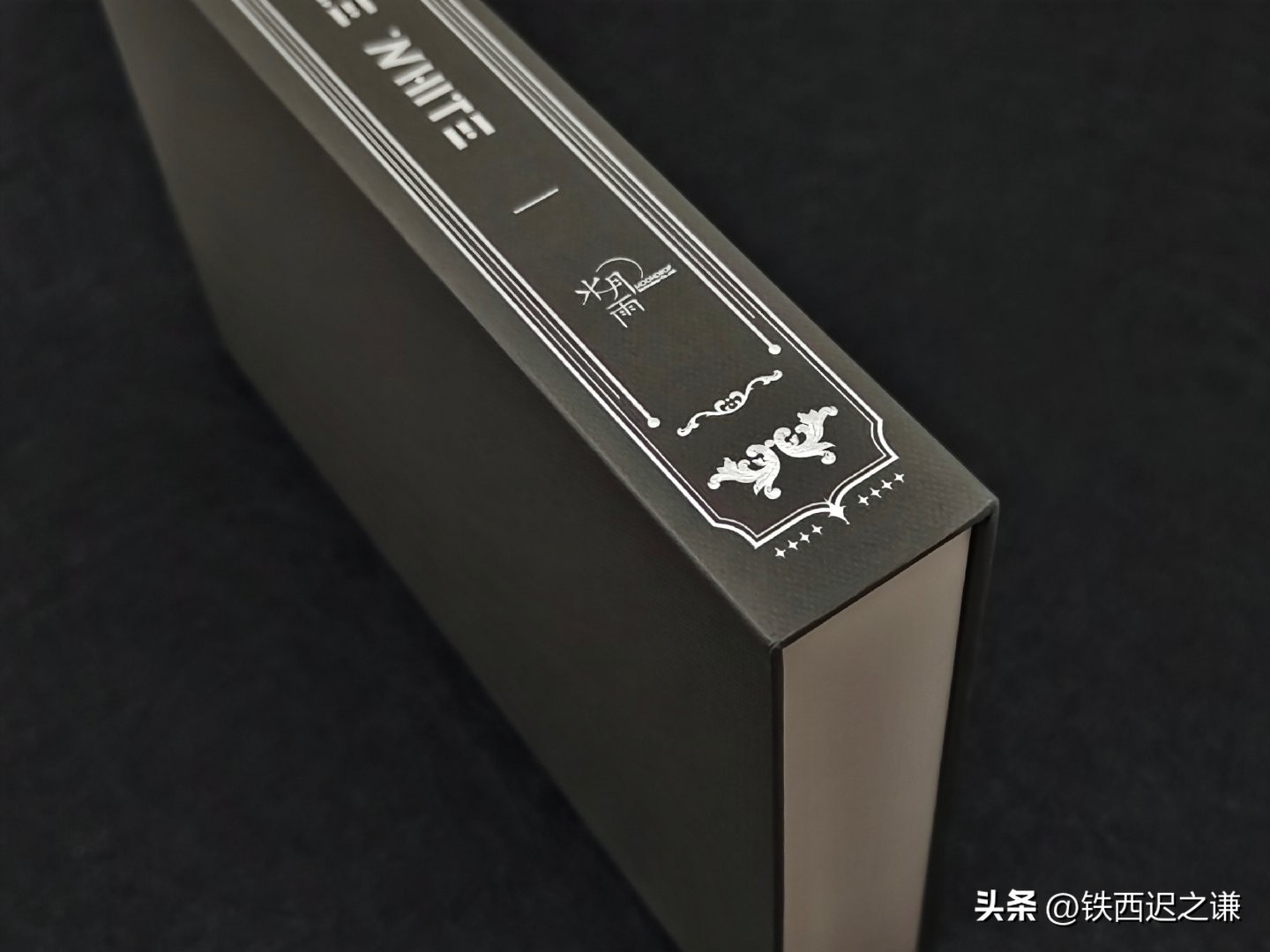 水月雨超级银船耳机评测,水月雨蓝牙线小黑评测