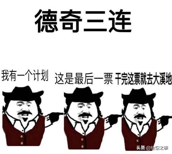 盘点游戏中的趣梗：《只狼》、《荒野大镖客2》等