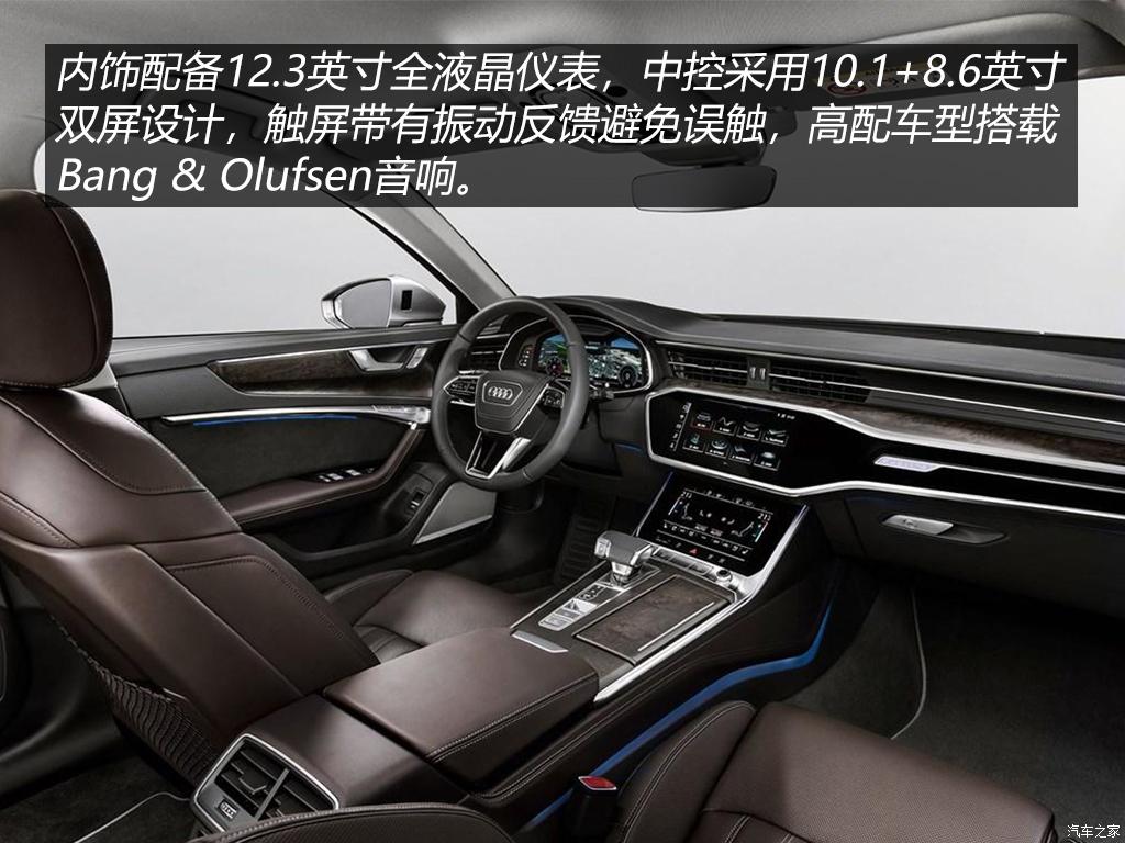 低调奢华官派十足奥迪a6,奥迪a6低调有内涵