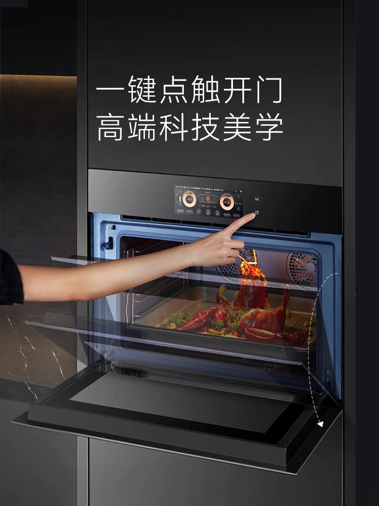 蒸烤一体机品牌排行榜前十名,电蒸电烤一体机中国十大品牌