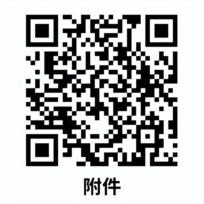 2017年宁波公安网招聘信息,2018年宁波市公安局招聘