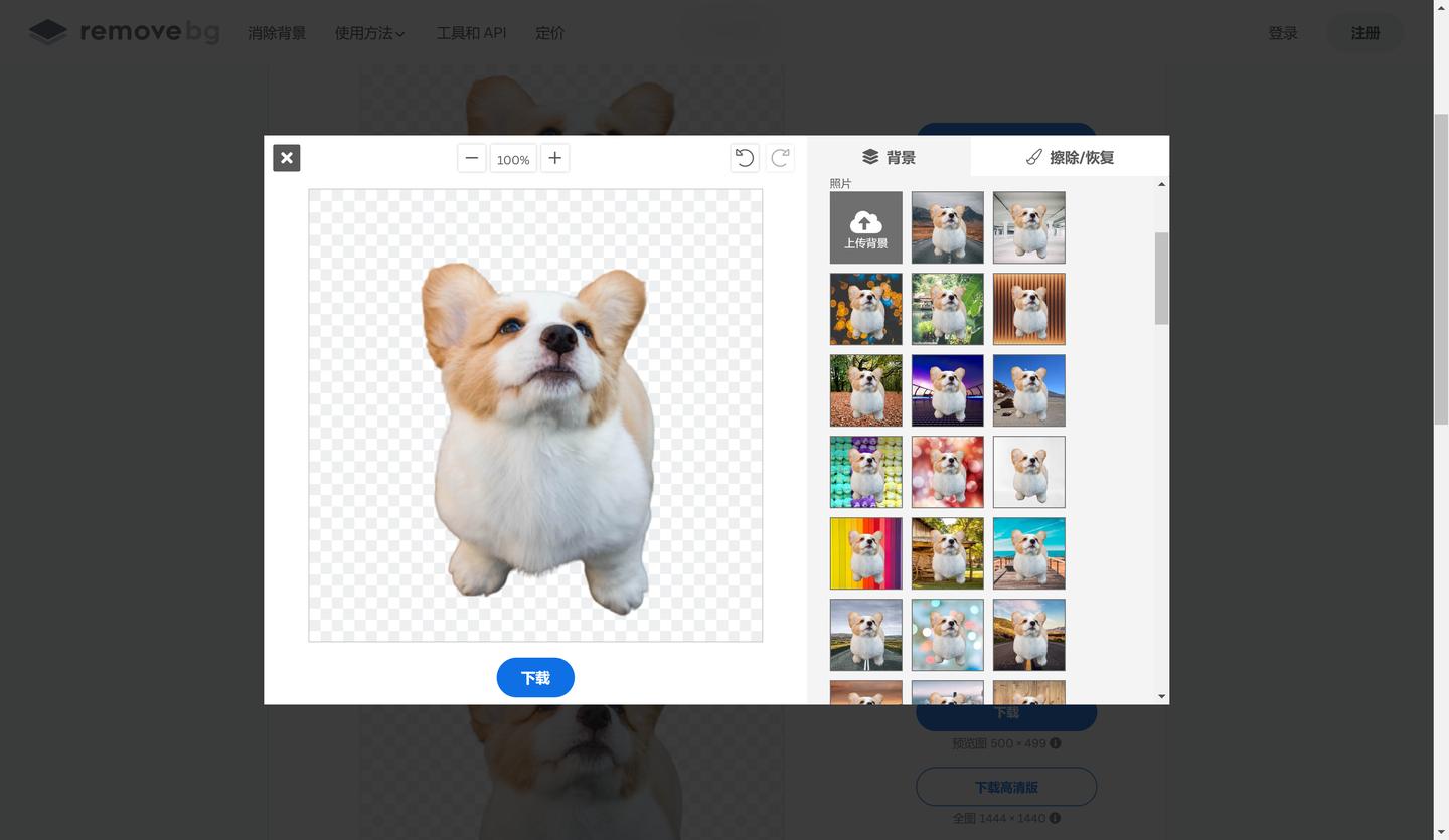 国产ai发展趋势,国产ai的崛起