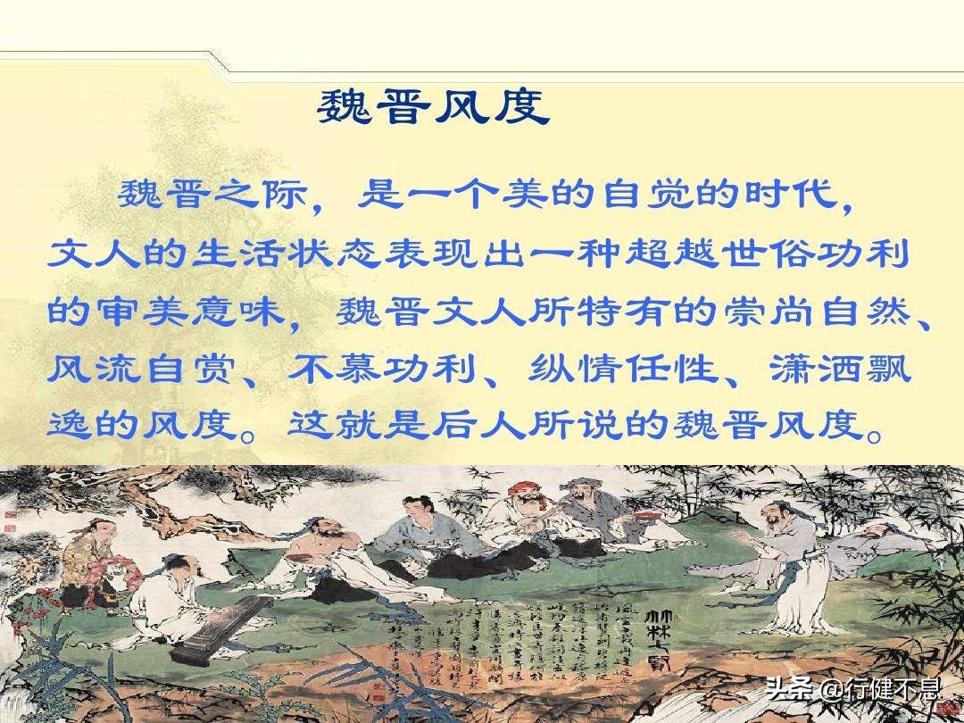 门对寒流雪满山的翻译,门对寒流雪满山