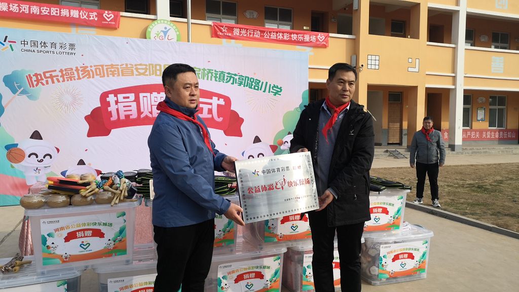 鍏泭浣撳僵蹇箰鎿嶅満,鍏泭浣撳僵蹇箰鎿嶅満缂欎簯