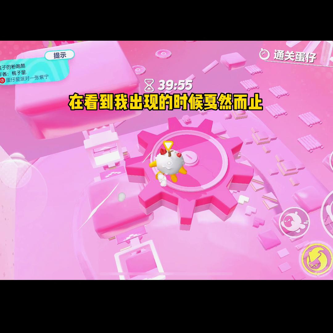 超级好看小说软件下载,炒鸡好看小说结局