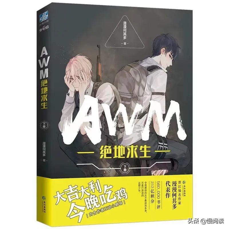 把这一切当作荣耀而不是炫耀,把拥有视为荣耀而非炫耀