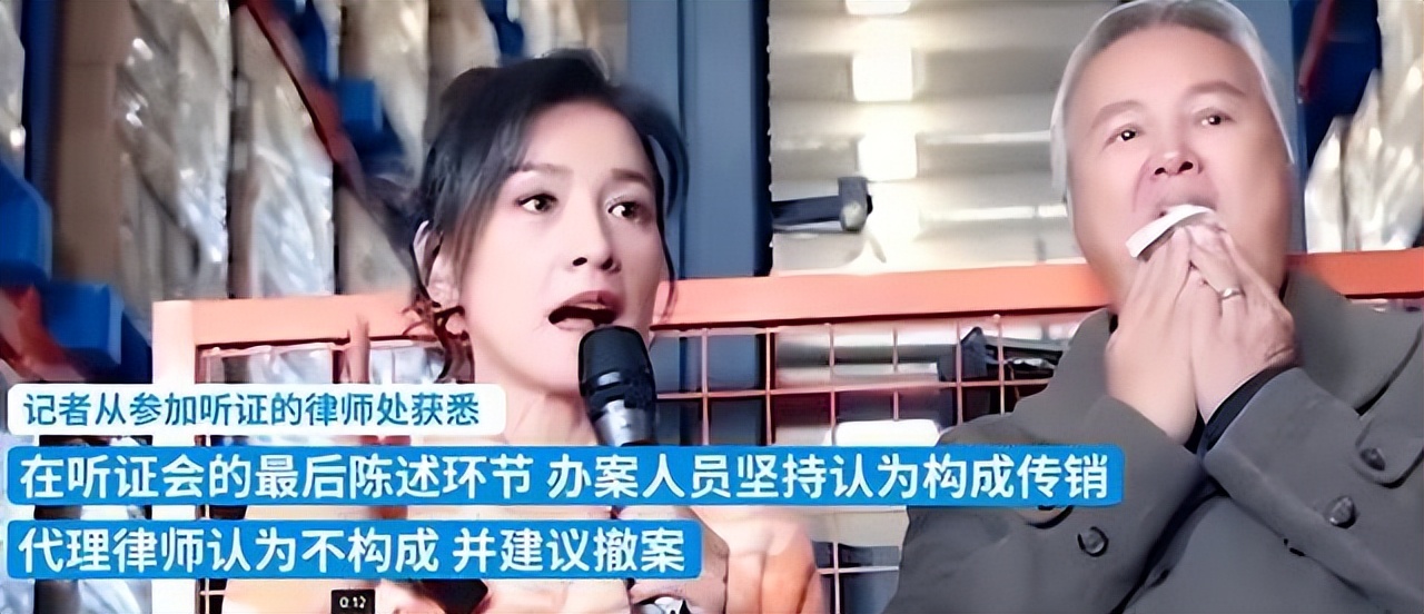 听证会结束，再看“聪明人”徐峥，伴随他的三个争议是时候解开了