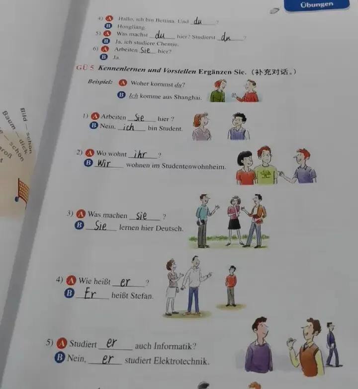 德语入门自学小视频,免费自学德语口语入门