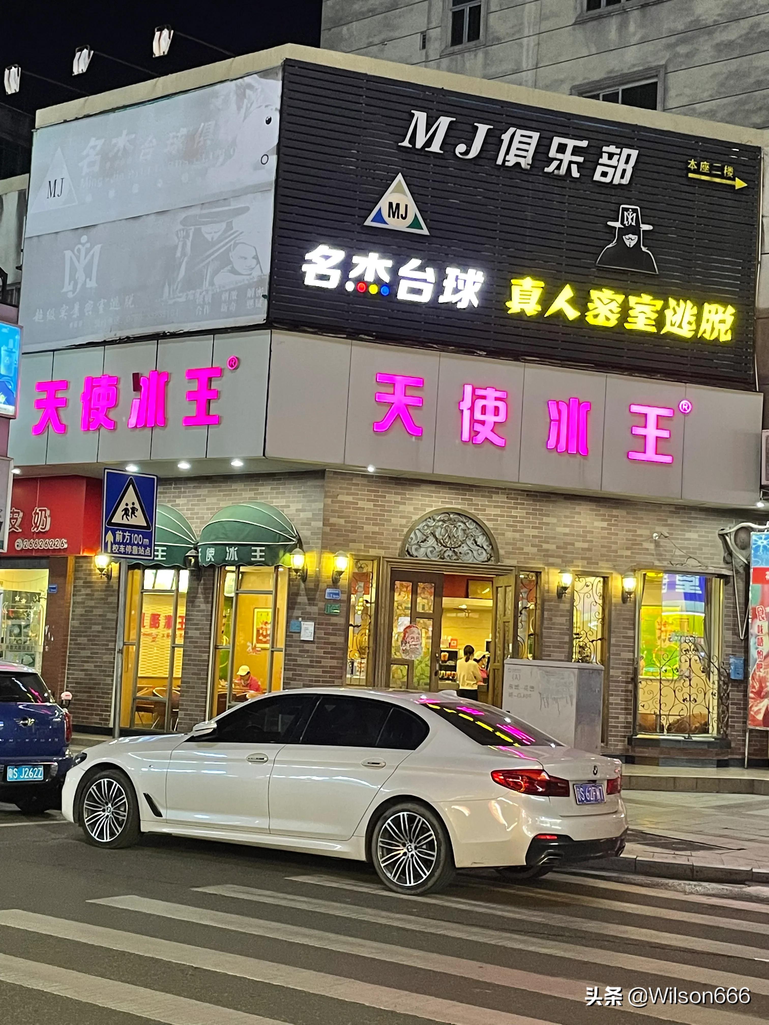 从“食街”到“商业街”的尴尬转型：东莞市花园新村