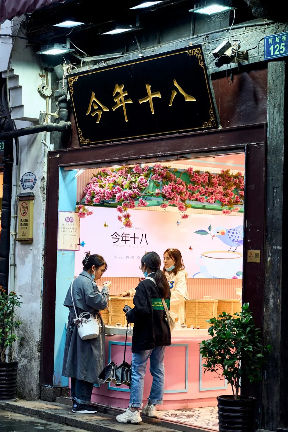 杭州河坊街来历,杭州河坊街关了吗