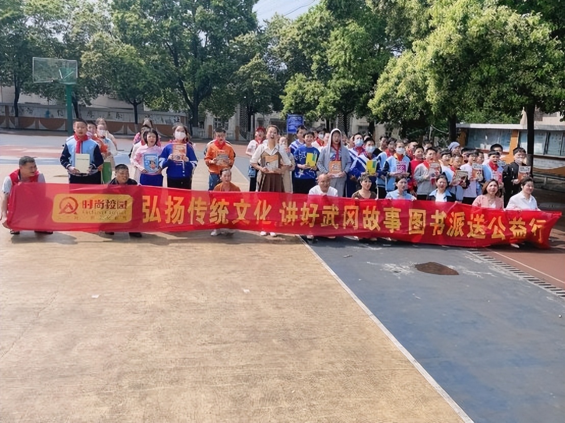 推动全民阅读活动走深走实,加强建设深化全民阅读活动