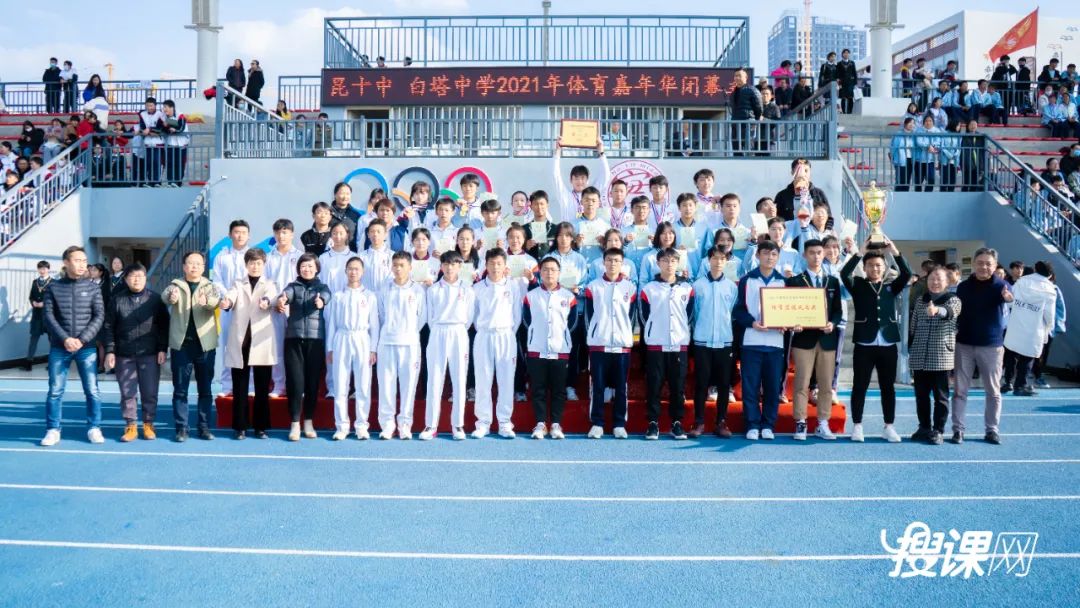 昆十中白塔校区才艺大赛,昆十中白塔校区文艺展演