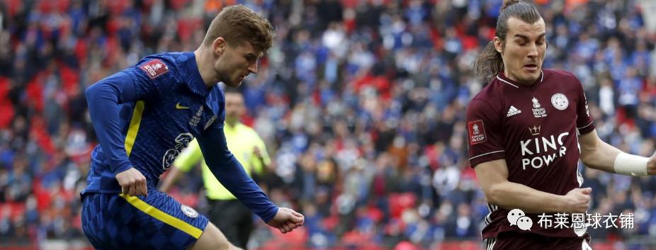 历史英足总杯决赛战绩,足球赛事英足总杯历史结果