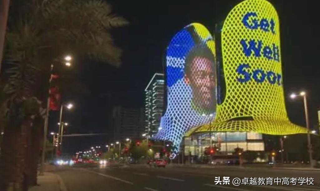 球王贝利去世享年82岁,球王贝利去世终年82岁一路走好